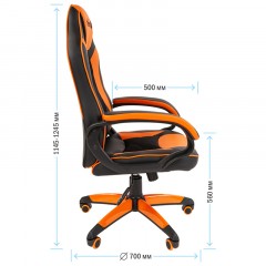 Кресло игровое Helmi HL-S16 "Pilot", экокожа, черная/оранжевая, механизм качания Кресло игровое Helmi HL-S16 "Pilot", экокожа, черная/оранжевая, механизм качания - фото 5
