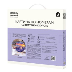 Картина по номерам на фигурном холсте ТРИ СОВЫ "Корова с цветами в ванной", форма многоугольник, с акриловыми красками и кистями - фото 3