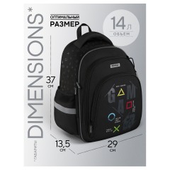 Рюкзак Berlingo OrthoFit "GG" 37*29*13,5см, 3 отделения, 2 кармана, эргономичная спинка - фото 2