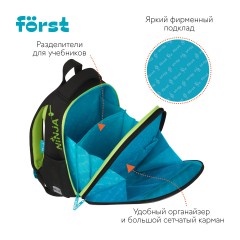 Ранец F?rst F-Top облегченный "Ninja" 36*28*15см, 2 отделения, 2 кармана, анатомическая спинка Ранец F?rst F-Top облегченный "Ninja" 36*28*15см, 2 отделения, 2 кармана, анатомическая спинка - фото 6
