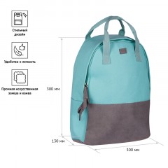 Рюкзак ArtSpace Casual "Soft mint"38*30*13см, 1 отделение, 2 кармана, иск. замша/канва - фото 2