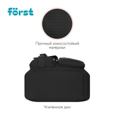 Рюкзак F?rst F-Teens "Anime girl" 40*28*15см, 1 отделение, 7 карманов, уплотненная спинка Рюкзак F?rst F-Teens "Anime girl" 40*28*15см, 1 отделение, 7 карманов, уплотненная спинка - фото 6