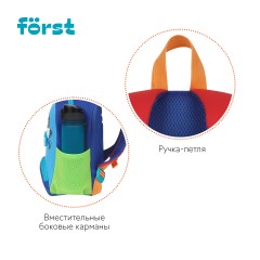 Рюкзак F?rst F-Kids "Shark" 30*23*13см, 1 отделение, 3 кармана, уплотненная спинка Рюкзак F?rst F-Kids "Shark" 30*23*13см, 1 отделение, 3 кармана, уплотненная спинка - фото 7