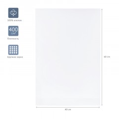 Холст на подрамнике Гамма "Студия", 40*60см, 100% хлопок, 400г/м2, крупное зерно - фото 2