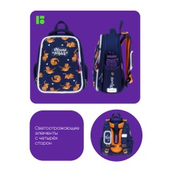 Ранец Berlingo Expert "Meow power" 37*28*16см, 2 отделения, 2 кармана, анатомическая спинка - фото 10