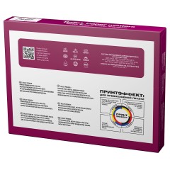 Бумага Ballet Premier (А3, марка А, 80 г/кв.м, 500 л) - фото 4