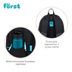 Рюкзак F?rst F-Cute "Need for Speed" 37*29*17см, 3 отделения, 2 кармана, анатомическая спинка Рюкзак F?rst F-Cute "Need for Speed" 37*29*17см, 3 отделения, 2 кармана, анатомическая спинка - фото 6