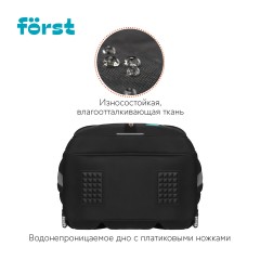Ранец F?rst F-Base "Faster" 36*29*17см, 3 отделения, 2 кармана, анатомическая спинка - фото 5
