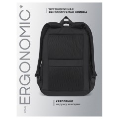 Рюкзак Berlingo City "Ergonomic" 43*30*17см, 2 отделения, 4 кармана, отделение для ноутбука, эргономическая спинка - фото 5