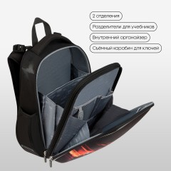 Ранец Berlingo Expert "Faster Than The Flame" 37*28*16см, 2 отделения, 2 кармана, анатомическая спинка Ранец Berlingo Expert "Faster Than The Flame" 37*28*16см, 2 отделения, 2 кармана, анатомическая спинка - фото 5