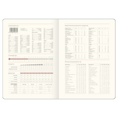 Ежедневник датированный 2026г., А5, 176л., мягкий переплет, кожзам, Greenwich Line "Flower. Coral", коралловый, цветной срез - фото 4