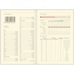 Ежедневник недатир. В6, 136л., кожзам, Greenwich Line "Urban. Ripple", тон. блок, цв. срез - фото 5
