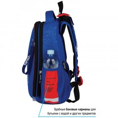 Ранец Berlingo Expert "Ad Astra" 37*28*16см, 2 отделения, 2 кармана, анатомическая спинка Ранец Berlingo Expert "Ad Astra" 37*28*16см, 2 отделения, 2 кармана, анатомическая спинка - фото 5