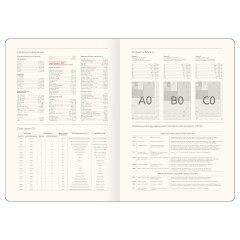 Ежедневник датированный 2026г., А5, 176л., мягкий переплет, кожзам, Greenwich Line "Flower. Berry", красный, цветной срез - фото 5