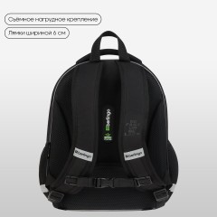 Ранец Berlingo Expert Plus "Fast Track" 38*29*15см, 2 отделения, 2 кармана, анатомическая спинка Ранец Berlingo Expert Plus "Fast Track" 38*29*15см, 2 отделения, 2 кармана, анатомическая спинка - фото 3