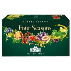 Чай AHMAD "Four Seasons" ассорти 15 вкусов, НАБОР 90 пакетов, N060S Чай AHMAD "Four Seasons" ассорти 15 вкусов, НАБОР 90 пакетов, N060S - фото 2