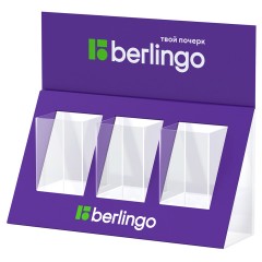 Подставка под ручки Berlingo, 3 секции, 350*120*310мм Подставка под ручки Berlingo, 3 секции, 350*120*310мм - фото 2