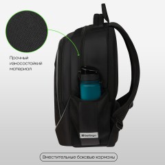 Рюкзак Berlingo U4 "Black Energy" 41*29,5*13см, 2 отделения, 3 кармана, эргономичная спинка Рюкзак Berlingo U4 "Black Energy" 41*29,5*13см, 2 отделения, 3 кармана, эргономичная спинка - фото 2