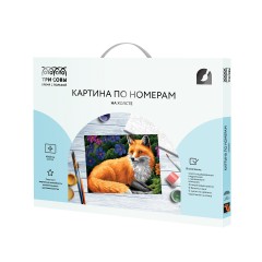 Картина по номерам на холсте ТРИ СОВЫ "Лисица", 40*50, с акриловыми красками и кистями Картина по номерам на холсте ТРИ СОВЫ "Лисица", 40*50, с акриловыми красками и кистями - фото 2