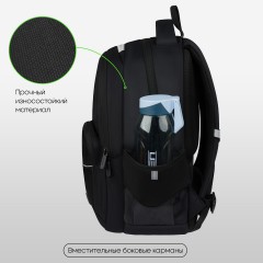 Рюкзак Berlingo U3 "Dynamic" 41*29,5*13см, 2 отделения, 4 кармана, эргономичная спинка Рюкзак Berlingo U3 "Dynamic" 41*29,5*13см, 2 отделения, 4 кармана, эргономичная спинка - фото 2