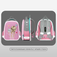 Ранец Berlingo Expert Mini "Be Kind!" 36*27*14см, 2 отделения, 2 кармана, анатомическая спинка - фото 7