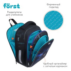 Ранец F?rst F-Base "Extra Power" 36*29*17см, 3 отделения, 2 кармана, анатомическая спинка Ранец F?rst F-Base "Extra Power" 36*29*17см, 3 отделения, 2 кармана, анатомическая спинка - фото 5