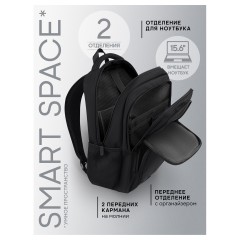 Рюкзак Berlingo City "Ergonomic" 43*30*17см, 2 отделения, 4 кармана, отделение для ноутбука, эргономическая спинка - фото 7