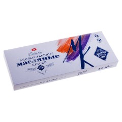 Краски масляные Мастер-Класс, 12 цветов, 18мл/туба, картон
