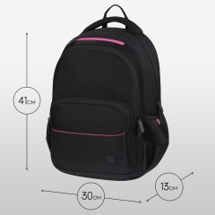Рюкзак Berlingo U3 "Aesthetic" 41*29,5*13см, 2 отделения, 4 кармана, эргономичная спинка Рюкзак Berlingo U3 "Aesthetic" 41*29,5*13см, 2 отделения, 4 кармана, эргономичная спинка - фото 8