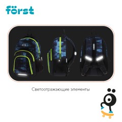 Рюкзак F?rst F-Line "Welcome to the future" 42*27*16см, 1 отделение, 5 карманов, уплотненная спинка Рюкзак F?rst F-Line "Welcome to the future" 42*27*16см, 1 отделение, 5 карманов, уплотненная спинка - фото 8