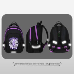 Рюкзак Berlingo Comfort "WorldWide" 38*27*18см, 3 отделения, 3 кармана, эргономичная спинка Рюкзак Berlingo Comfort "WorldWide" 38*27*18см, 3 отделения, 3 кармана, эргономичная спинка - фото 7