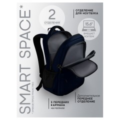 Рюкзак Berlingo City "Deep blue" 45*31*14см, 2 отделения, 5 карманов, отделение для ноутбука, эргономичная спинка - фото 6