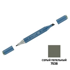 Маркер двусторонний для скетчинга Гамма "Студия", серый пепельный, корпус трехгранный, пулевид./клиновид. наконечники