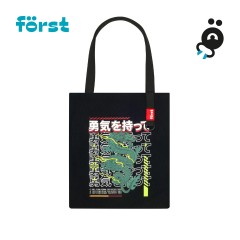 Сумка-шоппер F?rst "Dragon" 40*35см, 1 отделение, мужская/женская - фото 2