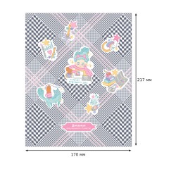 Дневник 1-11 кл. 48л. ЛАЙТ BG "Начало хорошего дня", матовая ламинация - фото 3