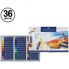 Пастель масляная Faber-Castell "Oil Pastels", 36 цветов, картон. упаковка Пастель масляная Faber-Castell "Oil Pastels", 36 цветов, картон. упаковка - фото 2