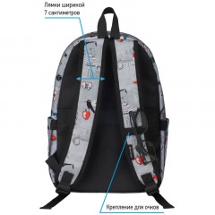 Рюкзак Berlingo Casual "First in Space" 39,5*27*13см, 1 отделение, 3 кармана, уплотненная спинка Рюкзак Berlingo Casual "First in Space" 39,5*27*13см, 1 отделение, 3 кармана, уплотненная спинка - фото 7
