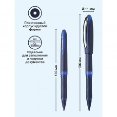 Роллер SCHNEIDER One Business 183003 синий, 0,6 мм Роллер SCHNEIDER One Business 183003 синий, 0,6 мм - фото 4