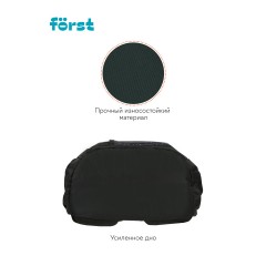 Рюкзак F?rst F-Trend "Freedom" 40*29*18см, 2 отделения, 3 кармана, эргономичная спинка Рюкзак F?rst F-Trend "Freedom" 40*29*18см, 2 отделения, 3 кармана, эргономичная спинка - фото 6