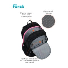 Рюкзак F?rst F-Trend "Fashion zebra" 40*29*18см, 2 отделения, 3 кармана, эргономичная спинка Рюкзак F?rst F-Trend "Fashion zebra" 40*29*18см, 2 отделения, 3 кармана, эргономичная спинка - фото 7