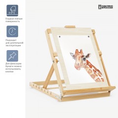 Планшет фанера 30*40см Гамма "Студия", негрунтованный - фото 4