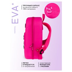 Рюкзак Berlingo Kids "Little Wish" 32*25*13см, 1 отделение, эргономичная спинка - фото 3