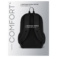 Рюкзак Berlingo UrbanTech "UT_01" 44,5*29*15см, 2 отделения, 3 кармана, эргономичная спинка - фото 5