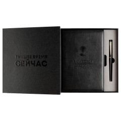 Ежедневник недатированный, А5, 136л., твердый переплет, кожзам, BG "Будь собой", черный, в подарочной коробке - фото 4