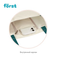 Сумка-шоппер F?rst "Mountains" 40*35см, 1 отделение, женская Сумка-шоппер F?rst "Mountains" 40*35см, 1 отделение, женская - фото 4