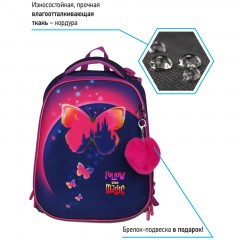 Ранец Berlingo Expert Max "Magic butterfly" 37*28*16см, 2 отделения, анатомическая спинка, дождевик в комплекте - фото 3