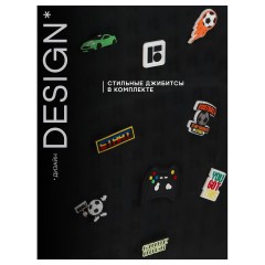 Рюкзак Berlingo Kids "Let`s Play" 32*25*13см, 1 отделение, эргономичная спинка - фото 7