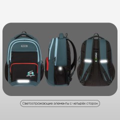 Рюкзак Berlingo ErgoSmart "City Traveler" 42*29*16см, 2 отделения, 4 кармана, эргономичная спинка Рюкзак Berlingo ErgoSmart "City Traveler" 42*29*16см, 2 отделения, 4 кармана, эргономичная спинка - фото 7