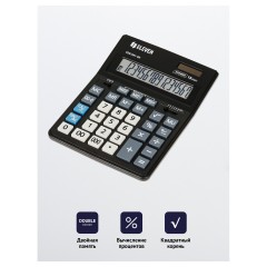 Калькулятор настольный Eleven Business Line CDB1601-BK, 16 разрядов, двойное питание, 155*205*35мм, черный Калькулятор настольный Eleven Business Line CDB1601-BK, 16 разрядов, двойное питание, 155*205*35мм, черный - фото 3