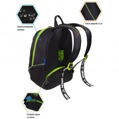 Рюкзак Berlingo b-Active "Zombie" 41*30*17см, 2 отделения, 4 кармана, эргономичная спинка Рюкзак Berlingo b-Active "Zombie" 41*30*17см, 2 отделения, 4 кармана, эргономичная спинка - фото 3